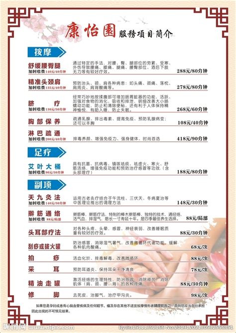 安徽蚌埠国梦律师事务所朱丙元律师简历（图） - 蚌埠律师查询 - 律师门户网
