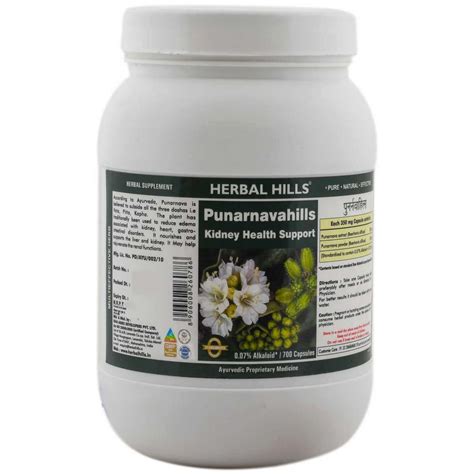 Herbal Hills Punarnava Capsules, Punarnavahills (700 Capsules ...