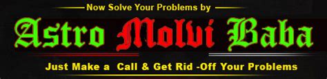 Kala Jadu Specialist Astro Molvi Baba in Sholapur, Kala Jadu Specialist ...