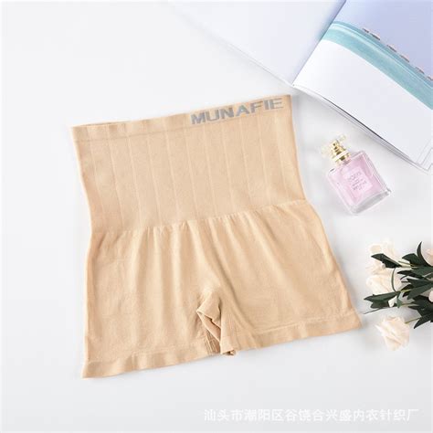 Women Shapewear - Ladies Saree Shapewear Wholesaler from Surat