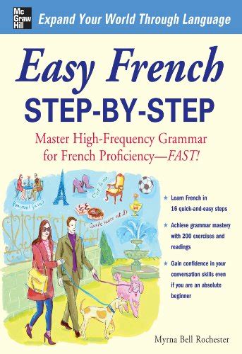Easy French Step-by-Step: Master High-Frequency Grammar for French ...