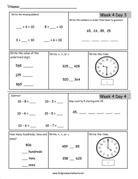 2nd Grade Math Homework 的图像结果