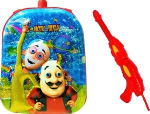 SABIRAT Best Adventure High Range Water Gun With Holding Tank For Kids ...
