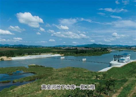 献礼建党百年 | 华能威海海水淡化项目调试出水-中国水网