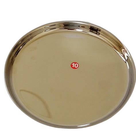 Plate 的图像结果