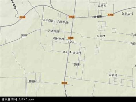 河北定州市唐河循环经济产业园区总体规划（2010-2020）