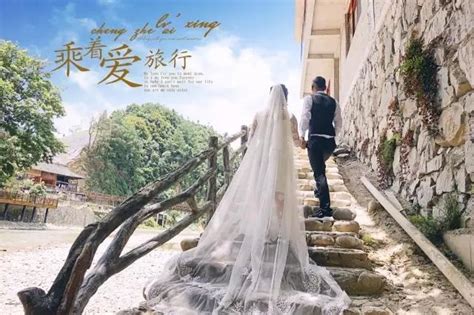 两人，32天，一万多公里，一套婚纱旅行结婚打卡大半个中国