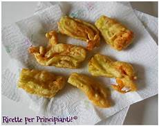 pastella per fiori di zucca ricetta ricette per principianti fiori di zucca fritti in pastella per fiori di zucca ricetta ricette per principianti fiori di zucca fritti in