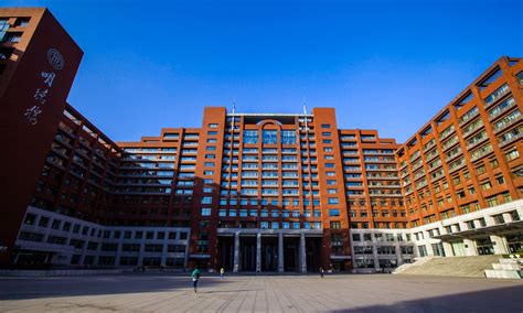 中国人民大学国学院十周年 名家再吁设立国学学科 - 儒家网
