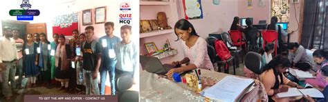 SAMS Computer Education Champua
