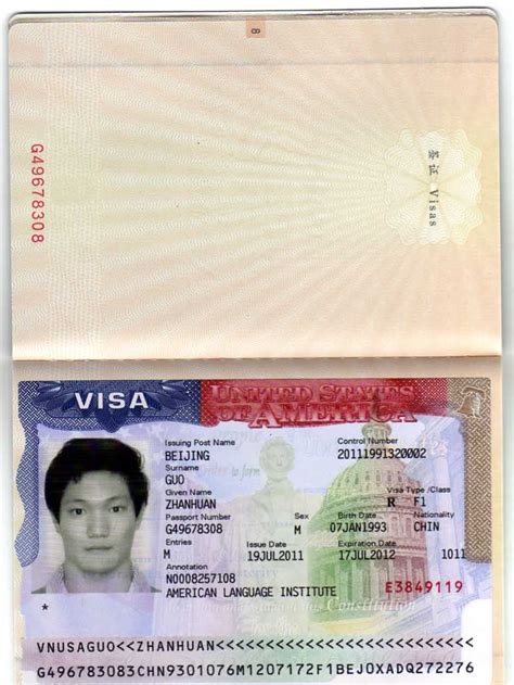 美国留学签证申请方案 - 美嘉留学官方网站