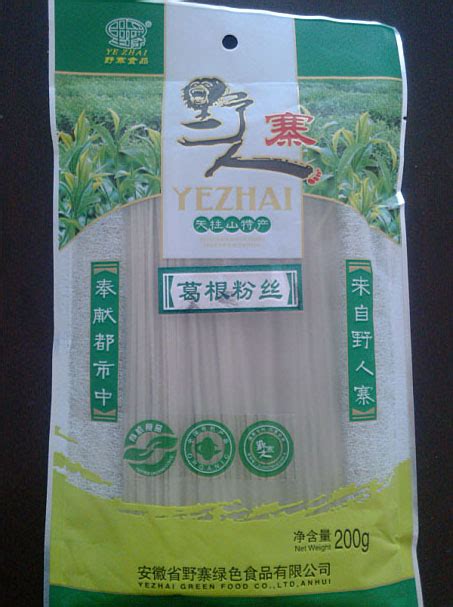安徽省野寨牌食品公司批发供应葛根粉,山茶油,食用菌,粉丝