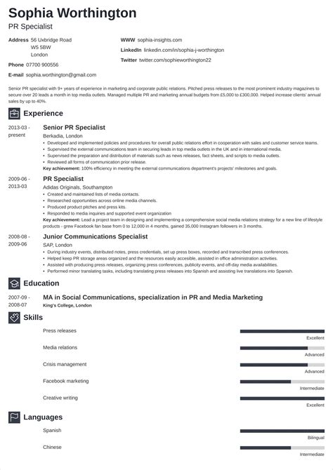 How to Write a Basic CV 的图像结果