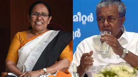'There is no obstacle in woman being Chief Minister'; KK Shailaja ...
