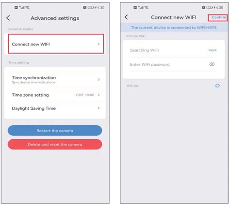 Image result for Eseecloud Tutorial