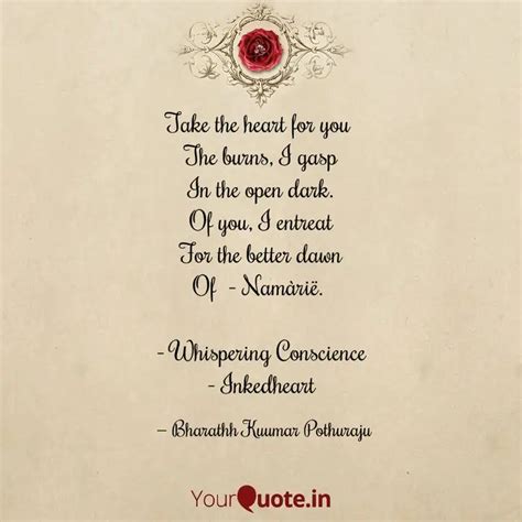 Take the heart for you T... | Quotes & Writings by Bharathh Kuumar ...