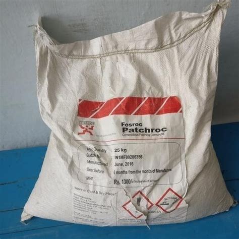 Repair Mortars | Atharva Enterprises, Pune, MH, India