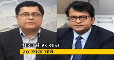 सिंपल समाचार : इंडिया के सीने में जलन!