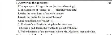 homophone of wallet - Brainly.in