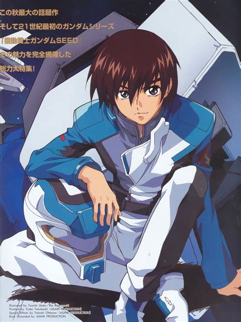 Kira Yamato - Mobile Suit Gundam SEED - Image #2291 - Zerochan Anime ...