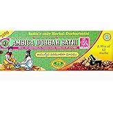 Ambica Durbar Bathi Agarbatti for Pooja | 100% Herbal and Organic ...