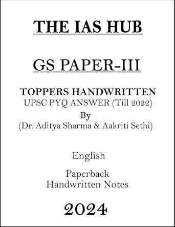 GS Paper 3 Handwritten Notes by Aditya Sharma & Aakriti Sethi for Mains ...