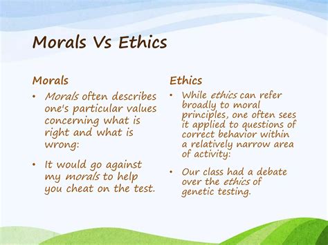Difference between ethics, morals,, norms, feelings or emotions. | PPTX