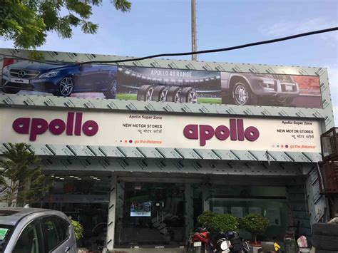 New Motor Stores in Sohna Adda, Gurgaon - Best Car Tyre Dealers in ...