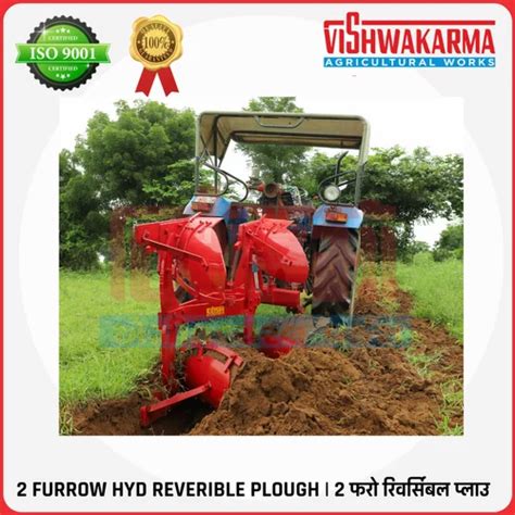 Hydraulic Reversible Plough - Vishwakarma Red Reversible Plough ...