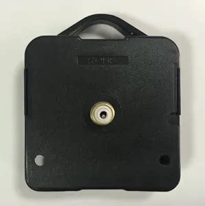 Image result for M2188 Clock Motor