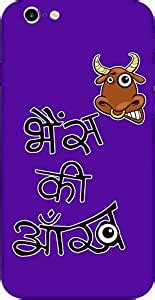 Ape Bhais Ki Aankh Quotes/Signs/Symbols Silicon Text Design Waterproof ...