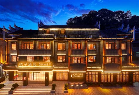 Orange Hotel (Xiangxi Fenghuang Ancient City Hongqiao)(桔子酒店(湘西凤凰古城虹桥店 ...