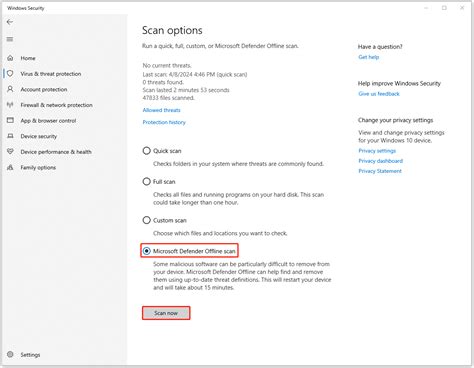 7Z.exe Application Error 的图像结果