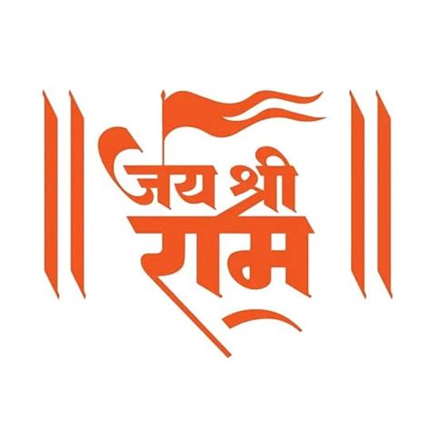 Tatmods Jai Shree Ram Flag Sticker & Decal for All Bikes and Cars ...