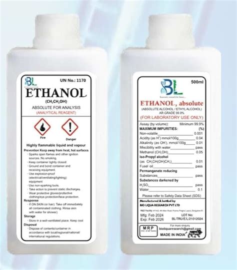 Amazon.in: Ethanol