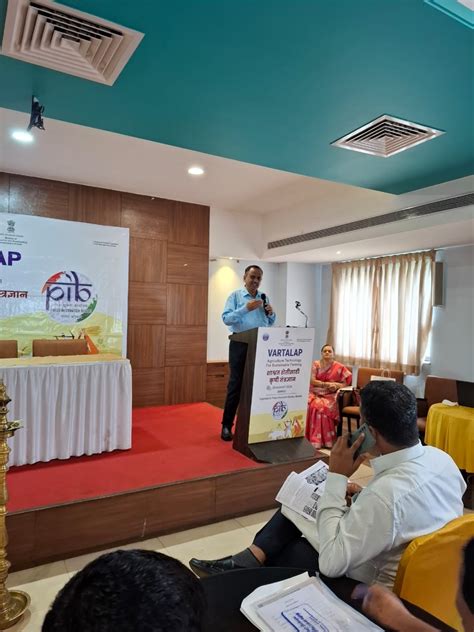 Press Release: Press Information Bureau