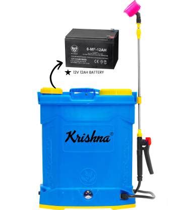 KRISHNA SINGLE MOTOR BATTERY OPERATED KNAPSACK SPRAYER (12V 12AH) 20 L ...