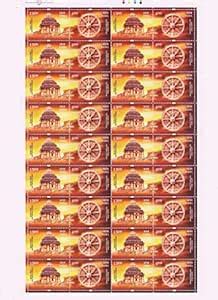 Buy Aranyak Hobby™ India 2001 Sun Temple Konark Full Sheet Se-Tenant ...