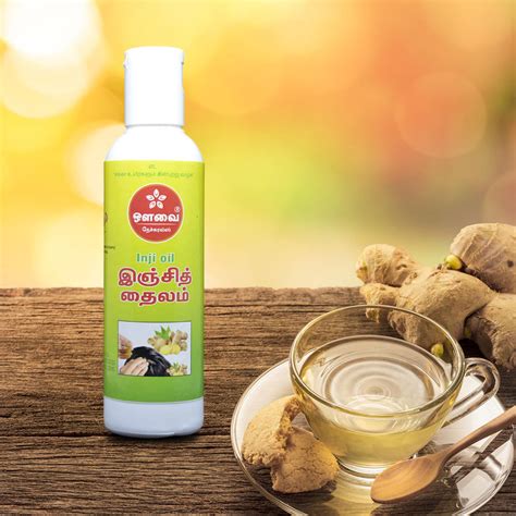 GINGER OIL 100 ML