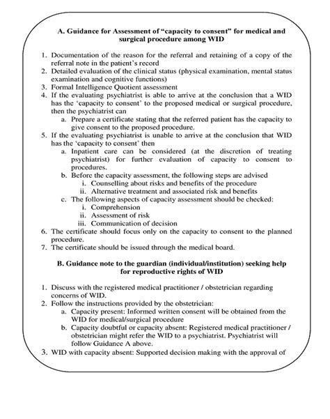 COMMENT GANJEKAR Box 1