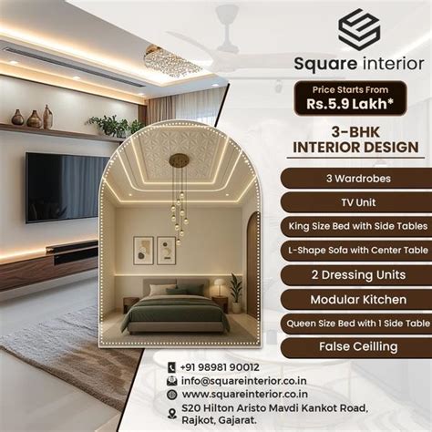 SQUARE INTERIOR in RAJKOT