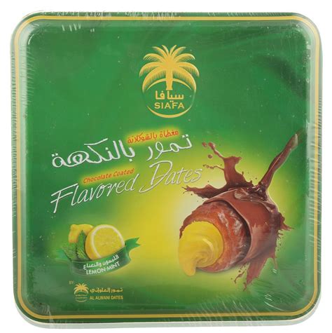 Siafa Dates, Chocolate Coated - 200 Grams : Amazon.in: Grocery ...