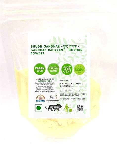 Nutrixia food Shudh Gandhak -शुद्ध गंधक -Gandhak Rasayan - Sulphur ...