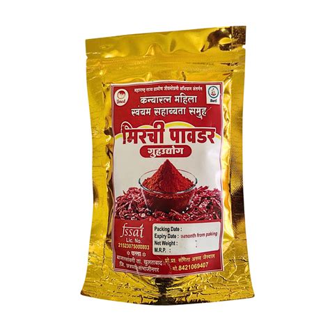 KANYARATNY mirchi Powder Sun Dried Red Chilli Powder Pure Spicy 100g