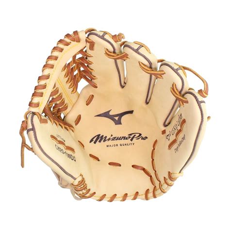 Mizuno Pro 12.75" Baseball Glove GMP2-700DS | JustBallGloves.com