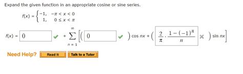 Image result for Cosine Expanded Formula