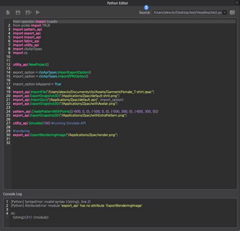 Image result for Cameo API Python