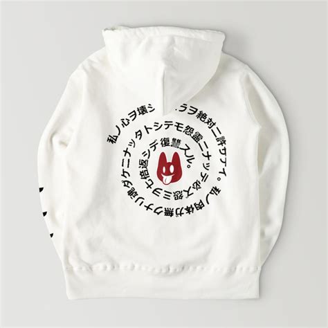 怨恨パーカー | dark-rabbit