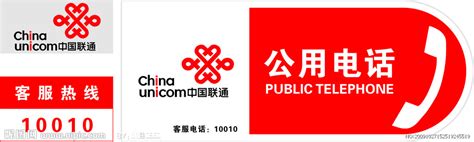 X6商务IP话机-深圳方位通讯科技有限公司