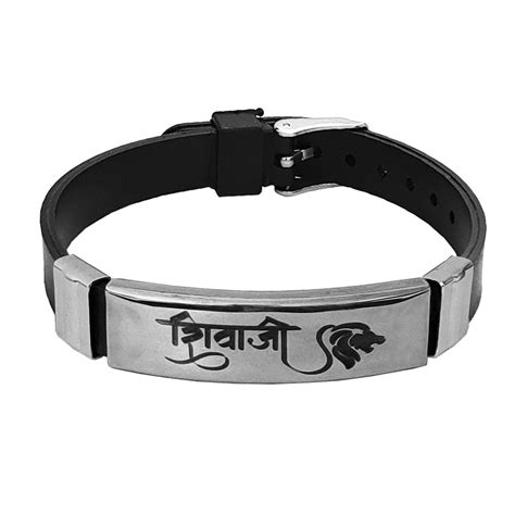 Buy M Men Style Religious Chhatrapati Shivaji Maharaj Black And Silver ...